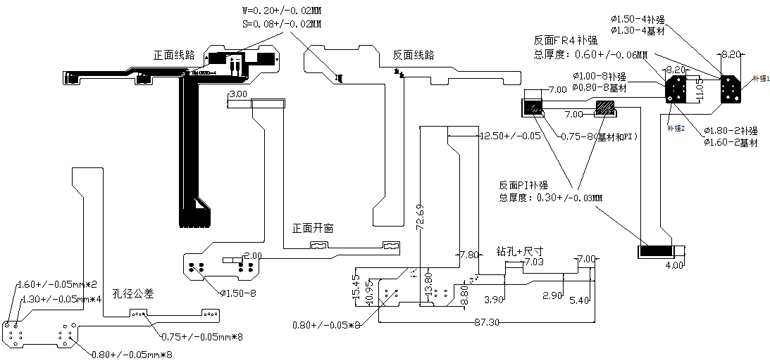 相機鏡頭對焦柔性線路板模塊分層圖 相機鏡頭對焦柔性線路板模塊分層圖