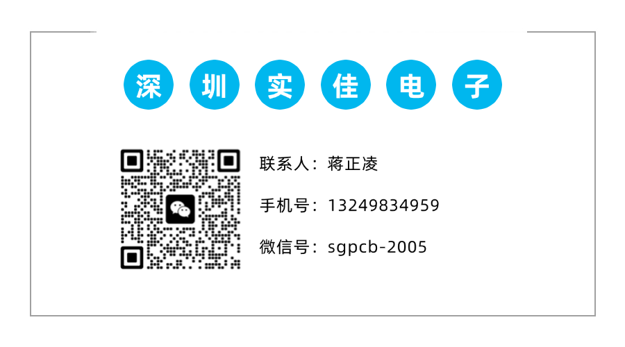 剛?cè)峤Y(jié)合板工廠聯(lián)系方式 剛?cè)峤Y(jié)合板工廠聯(lián)系方式